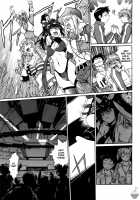 Ring x Mama 2 / リン×ママ 2 [Manabe Jouji] [Original] Thumbnail Page 67