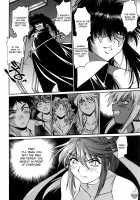 Ring x Mama 2 / リン×ママ 2 [Manabe Jouji] [Original] Thumbnail Page 70