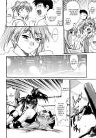 Ring x Mama 2 / リン×ママ 2 [Manabe Jouji] [Original] Thumbnail Page 72