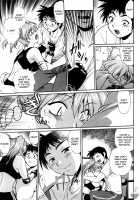 Ring x Mama 2 / リン×ママ 2 [Manabe Jouji] [Original] Thumbnail Page 75