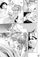 Ring x Mama 2 / リン×ママ 2 [Manabe Jouji] [Original] Thumbnail Page 91