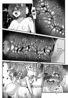 Seijun datta Hazu no Mashu wa Futanari no Yuuwaku ni Ochiru Dai-4-wa / 清純だったはずのマシュはふたなりの誘惑に堕ちる第4話 [Hoshiaka] [Fate] Thumbnail Page 25