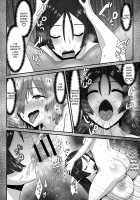 Seijun datta Hazu no Mashu wa Futanari no Yuuwaku ni Ochiru Dai-4-wa / 清純だったはずのマシュはふたなりの誘惑に堕ちる第4話 [Hoshiaka] [Fate] Thumbnail Page 33