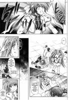 767A / 767A [Mahou Shoujo Lyrical Nanoha] Thumbnail Page 15