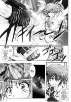 767A / 767A [Mahou Shoujo Lyrical Nanoha] Thumbnail Page 17