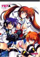 767A / 767A [Mahou Shoujo Lyrical Nanoha] Thumbnail Page 01