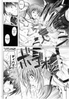 767A / 767A [Mahou Shoujo Lyrical Nanoha] Thumbnail Page 20