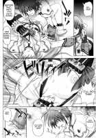 767A / 767A [Mahou Shoujo Lyrical Nanoha] Thumbnail Page 24