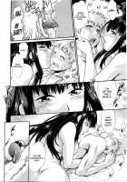 Katakute Futokute Atsui no o / 硬くて太くて熱いのを [Manabe Jouji] [Original] Thumbnail Page 100