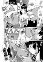 Katakute Futokute Atsui no o / 硬くて太くて熱いのを [Manabe Jouji] [Original] Thumbnail Page 128