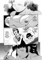 Katakute Futokute Atsui no o / 硬くて太くて熱いのを [Manabe Jouji] [Original] Thumbnail Page 133