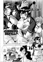 Katakute Futokute Atsui no o / 硬くて太くて熱いのを [Manabe Jouji] [Original] Thumbnail Page 134