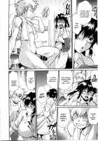 Katakute Futokute Atsui no o / 硬くて太くて熱いのを [Manabe Jouji] [Original] Thumbnail Page 156