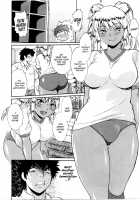 Katakute Futokute Atsui no o / 硬くて太くて熱いのを [Manabe Jouji] [Original] Thumbnail Page 180