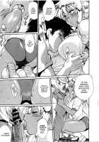 Katakute Futokute Atsui no o / 硬くて太くて熱いのを [Manabe Jouji] [Original] Thumbnail Page 183