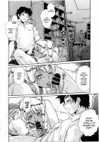 Katakute Futokute Atsui no o / 硬くて太くて熱いのを [Manabe Jouji] [Original] Thumbnail Page 194