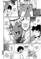 Katakute Futokute Atsui no o / 硬くて太くて熱いのを [Manabe Jouji] [Original] Thumbnail Page 196