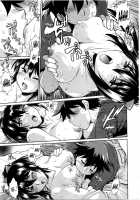 Katakute Futokute Atsui no o / 硬くて太くて熱いのを [Manabe Jouji] [Original] Thumbnail Page 39