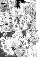 Katakute Futokute Atsui no o / 硬くて太くて熱いのを [Manabe Jouji] [Original] Thumbnail Page 49