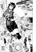 Katakute Futokute Atsui no o / 硬くて太くて熱いのを [Manabe Jouji] [Original] Thumbnail Page 53