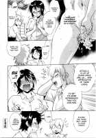 Katakute Futokute Atsui no o / 硬くて太くて熱いのを [Manabe Jouji] [Original] Thumbnail Page 72