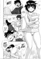 Katakute Futokute Atsui no o / 硬くて太くて熱いのを [Manabe Jouji] [Original] Thumbnail Page 74
