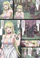 Elysia - The Targeted Female Elf / 狙われた女エルフ エリシア [Original] Thumbnail Page 10