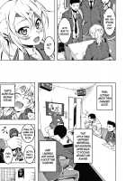 Girl to ♀ [Tanabe Kyou] [Original] Thumbnail Page 07