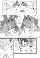 Dochira no Boku to H ga Shitai / どちらのボクとHがシたい? [Syakkou] [Fate Grand Order] Thumbnail Page 21