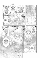 Misogyny Conquest Chapter 4 / 「R・グループ」ミソジニー・コンクエスト「4話」 [r-groop] [Original] Thumbnail Page 19