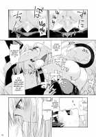 Neko to Geboku IV / ねことげぼくIV [Oota Yuuichi] [Original] Thumbnail Page 24