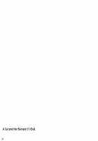 Neko to Geboku IV / ねことげぼくIV [Oota Yuuichi] [Original] Thumbnail Page 31