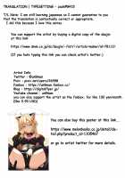 Neko to Geboku IV / ねことげぼくIV [Oota Yuuichi] [Original] Thumbnail Page 33