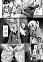 Jouyoku ni Oboreta Osananajimi / 情欲に溺れた幼馴染 [G Zero] [Original] Thumbnail Page 22