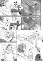 Houkago no Osananajimi / 放課後の幼馴染 [Narita Koh] [Original] Thumbnail Page 13