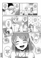 Houkago no Osananajimi / 放課後の幼馴染 [Narita Koh] [Original] Thumbnail Page 18