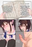 Kunoichi Yotogi Shugyou ~Shugyou Aite wa Boku no Ani deshita~ / くのいち夜伽修行～修行相手は僕の兄でした～ [Original] Thumbnail Page 42