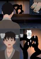 Kunoichi Yotogi Shugyou ~Shugyou Aite wa Boku no Ani deshita~ / くのいち夜伽修行～修行相手は僕の兄でした～ [Original] Thumbnail Page 65