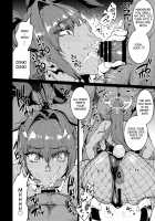 BUNNY SLAVE ～Goshujin-sama no Seiyoku Shori Shichaimasu～ / BUNNY SLAVE 〜ご主人様の性欲処理しちゃいます〜 [Erect Sawaru] [Blue Archive] Thumbnail Page 14