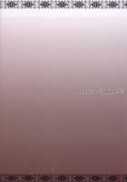 Osananajimi no Seiyoku / 幼馴染みの性欲 [Chieko] [Original] Thumbnail Page 19