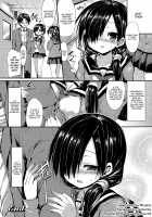 Osananajimi no Gin no Hane / 幼馴染の銀の羽根 [Sen] [Original] Thumbnail Page 20