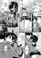 Osananajimi no Gin no Hane / 幼馴染の銀の羽根 [Sen] [Original] Thumbnail Page 03