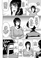 Boshi Kara Hajimeru Renai Kankei / 母子から始める恋愛関係 [Nihito] [Original] Thumbnail Page 22