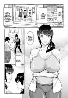 Boshi Kara Hajimeru Renai Kankei / 母子から始める恋愛関係 [Nihito] [Original] Thumbnail Page 03