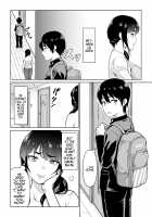 Boshi Kara Hajimeru Renai Kankei / 母子から始める恋愛関係 [Nihito] [Original] Thumbnail Page 04