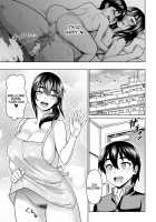 Boshi Kara Hajimeru Renai Kankei / 母子から始める恋愛関係 [Nihito] [Original] Thumbnail Page 55