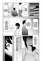 Boshi Kara Hajimeru Renai Kankei / 母子から始める恋愛関係 [Nihito] [Original] Thumbnail Page 05