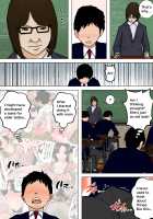 Shin Nichijou-teki ni Okaa-san ni Dasu Seikatsu! / 新・日常的にお母さんに出す生活！ Page 31 Preview