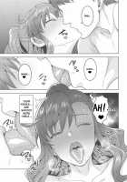 Leon to Onsen / 玲音と温泉 [Tsurui] [The Idolmaster] Thumbnail Page 32