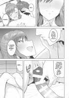 Leon to Onsen / 玲音と温泉 [Tsurui] [The Idolmaster] Thumbnail Page 38